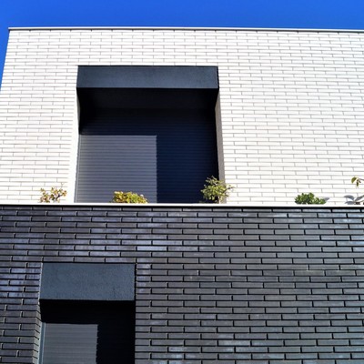 Persianas de aluminio