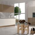 Muebles Cocina, Reformas Cocinas, Reforma