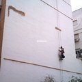 Trabajos Verticales, Pintura General, Rehabilitación Edificios