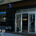 CAFÉ-PUB MESCAFE