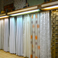 Cortinas