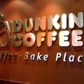 DUNKIN COFFEE