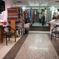 ENTRADA TIENDA