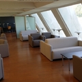 Sala VIP Aeropuerto 