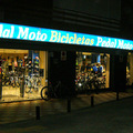 TIENDA DE  BICICLETAS PEDAL MOTO