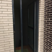 Aluminios y Persianas MCRD