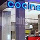 Cocinarium SI Parque Empresarial