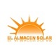 LOGOTIPO EL ALMACEN SOLAR pequeño
