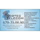 Cabecera Google+_462000