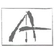 LOGO_151275
