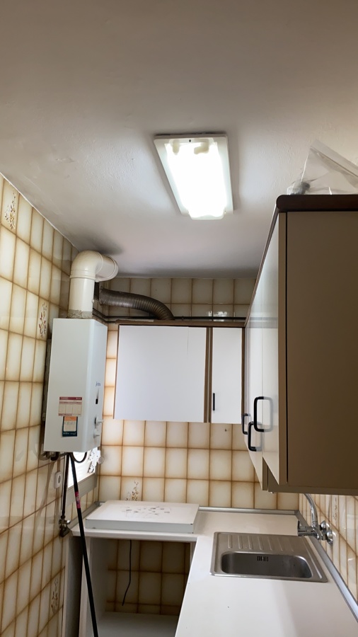 Pintura de ranchos de cocina antes