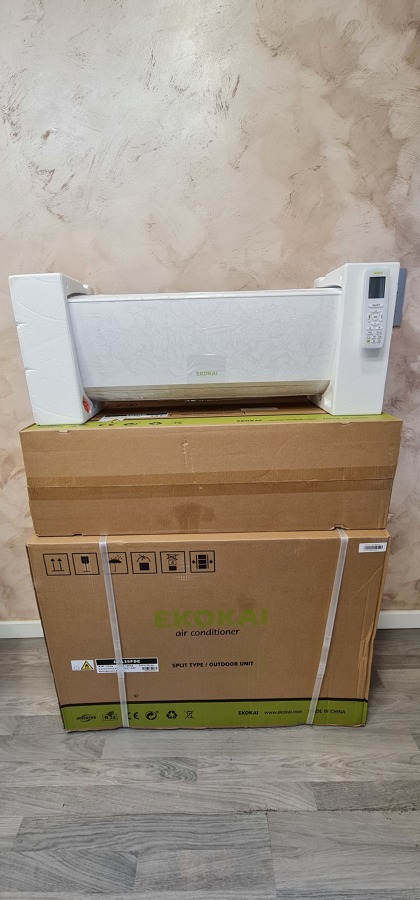 Equipo de aires acondicionados oferta en nuestras oficinas