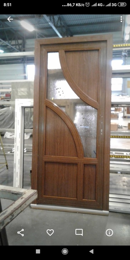 Puerta