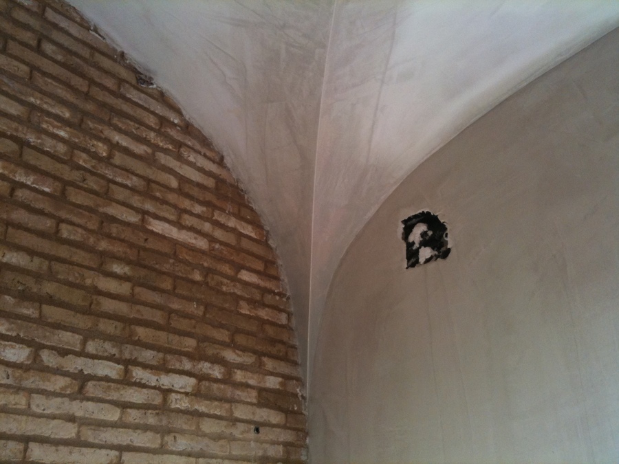 BÓVEDAS EXTREMEÑAS: Vista pechina