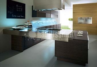 Reformas Viviendas, Mobiliario Cocina, Construcciones Reformas