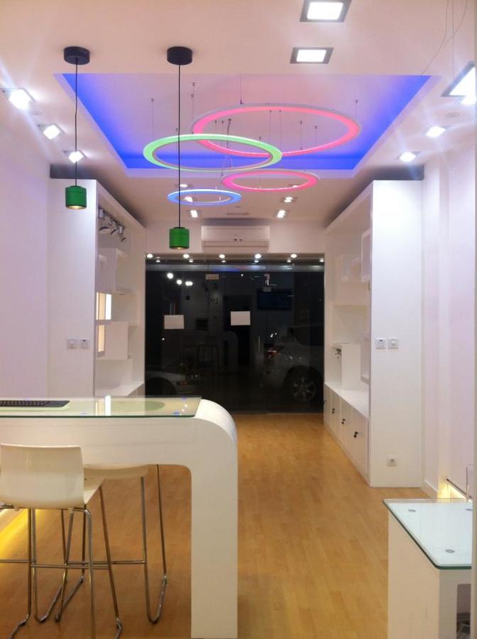 Diseño y reforma integral