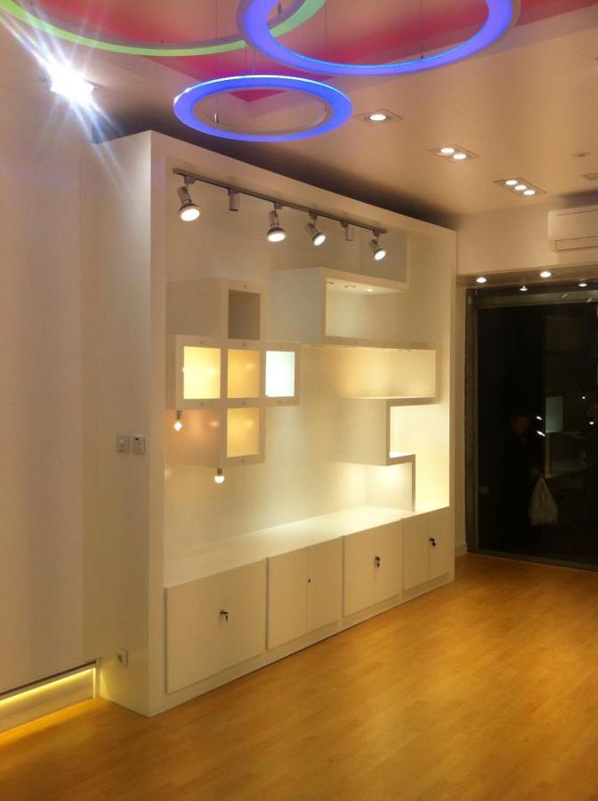 Diseño y reforma integral