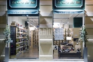 Interioristas, Tiendas, Artículos Decoración