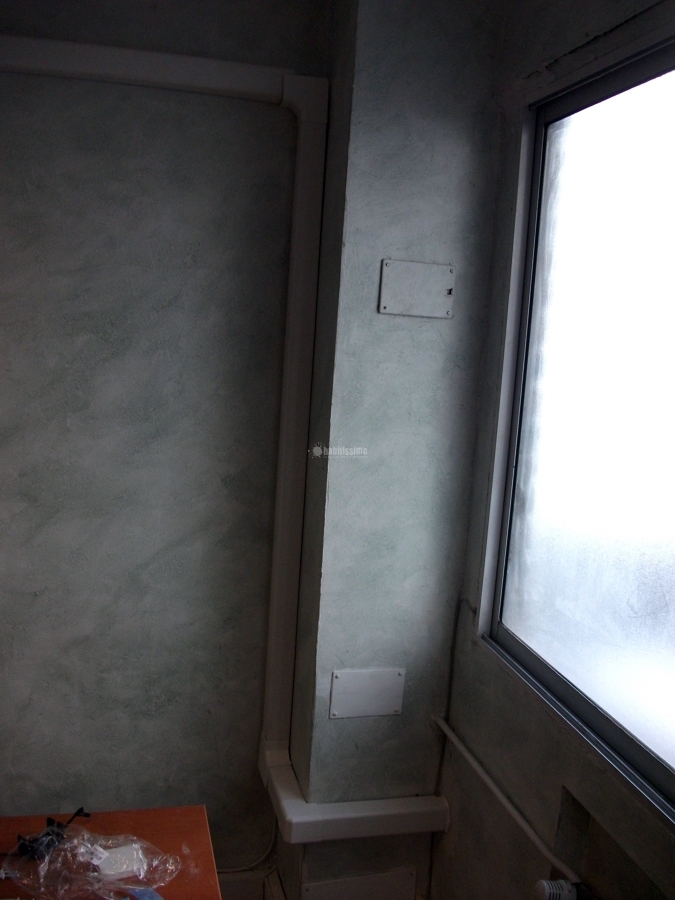 Aire Acondicionado, Ventilación