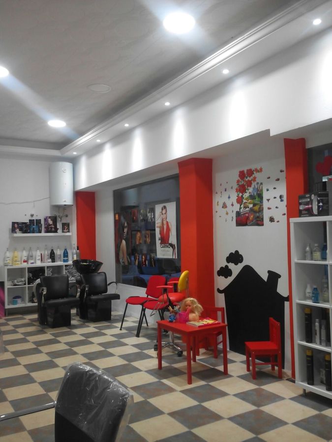 Peluquería Elixir, San Fernando