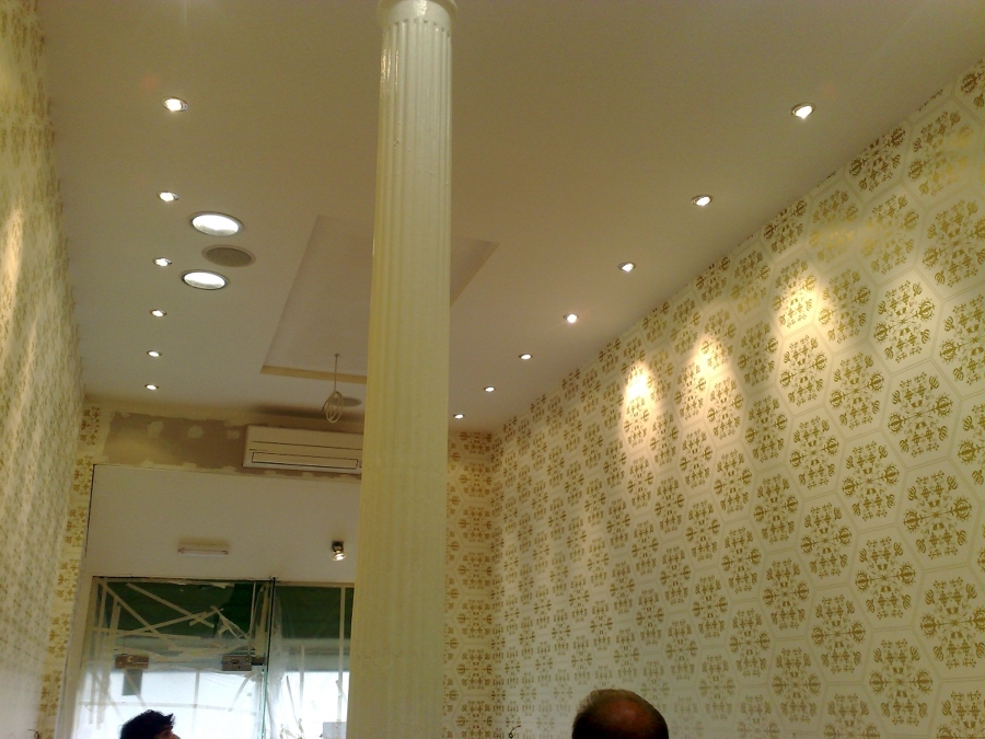 Acabado local Madrid