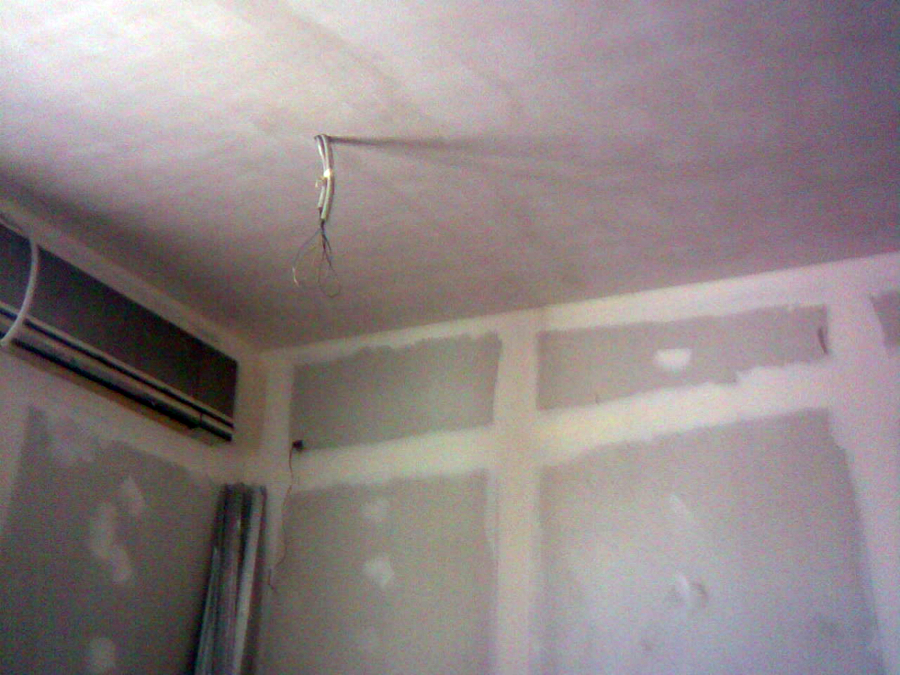 Bar, Alcala de Guadaira