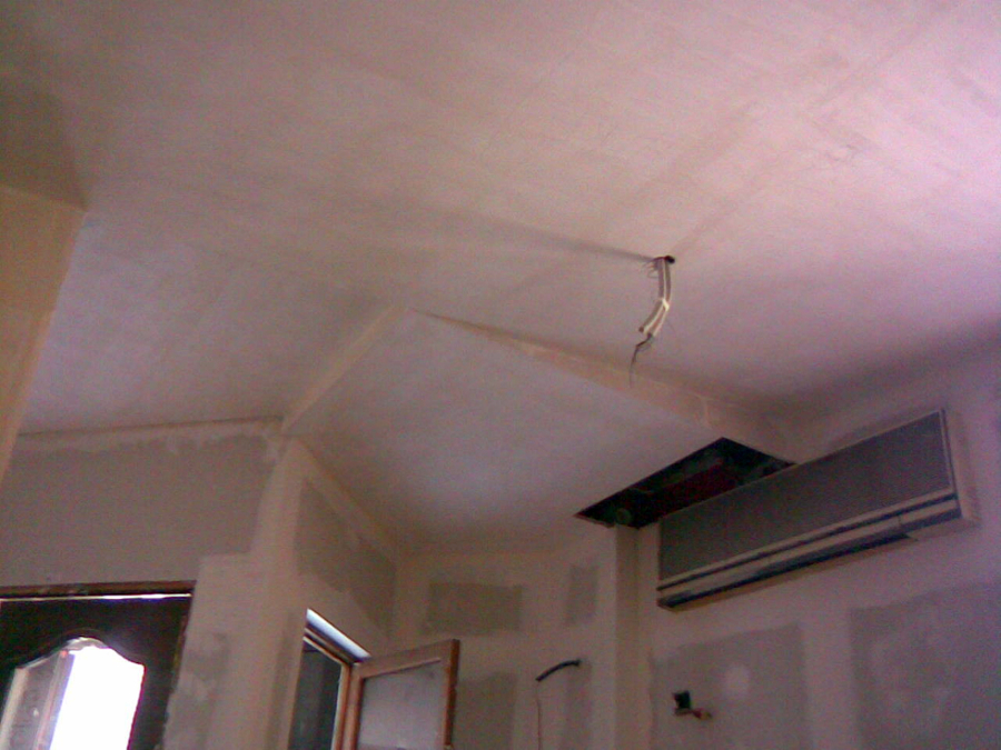 Bar, Alcala de Guadaira