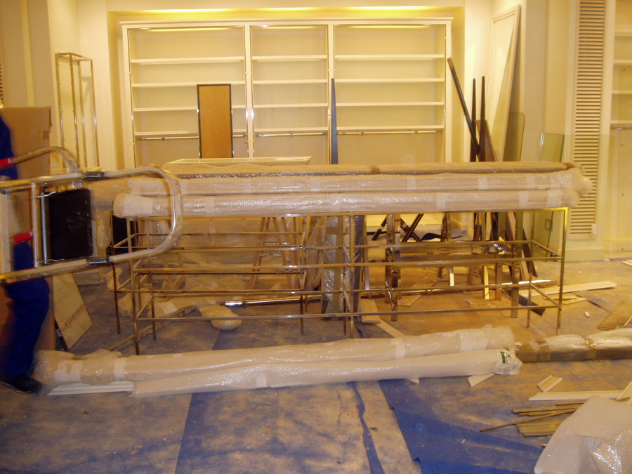 CENTRO COMERCIAL ACUALON