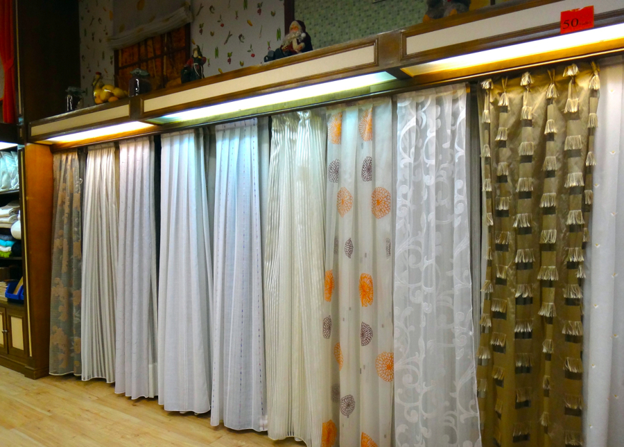 Cortinas
