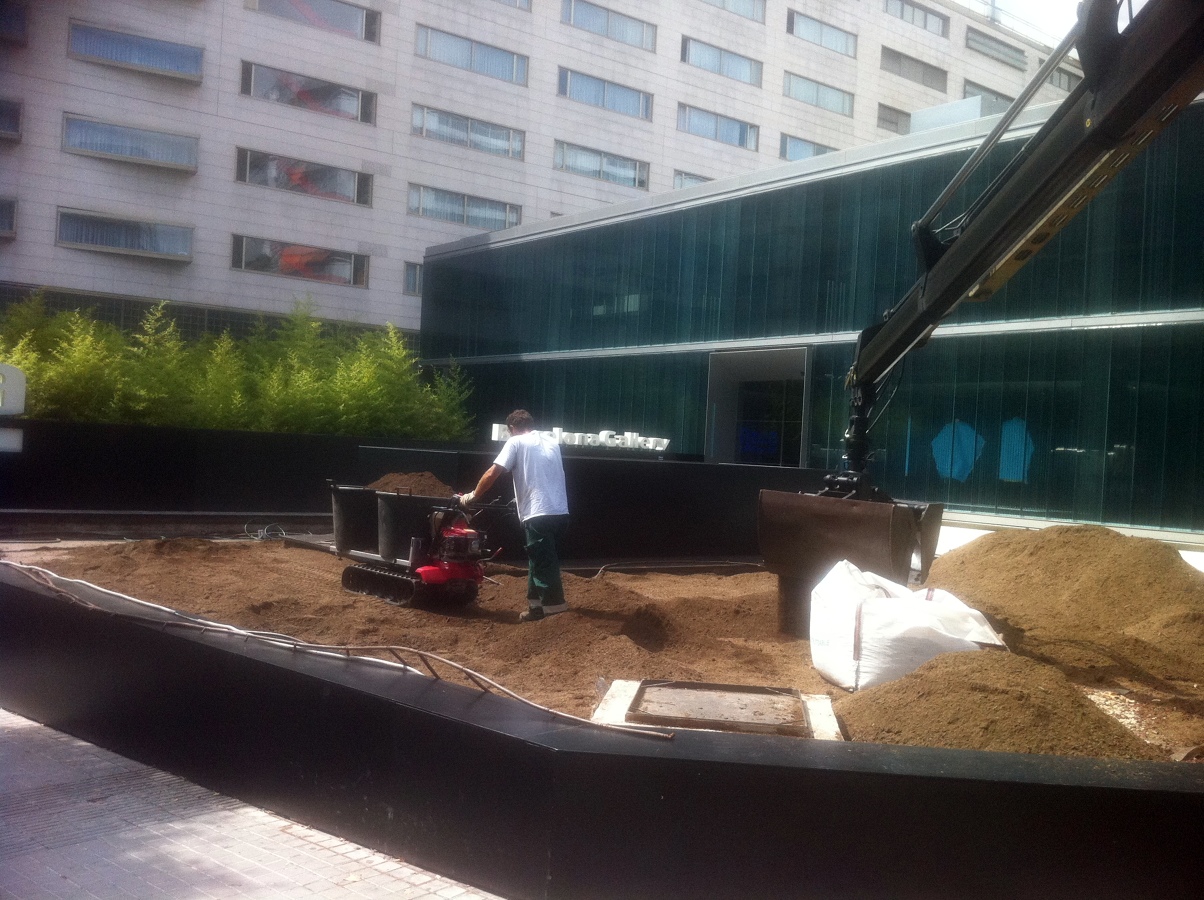 creación de jardines