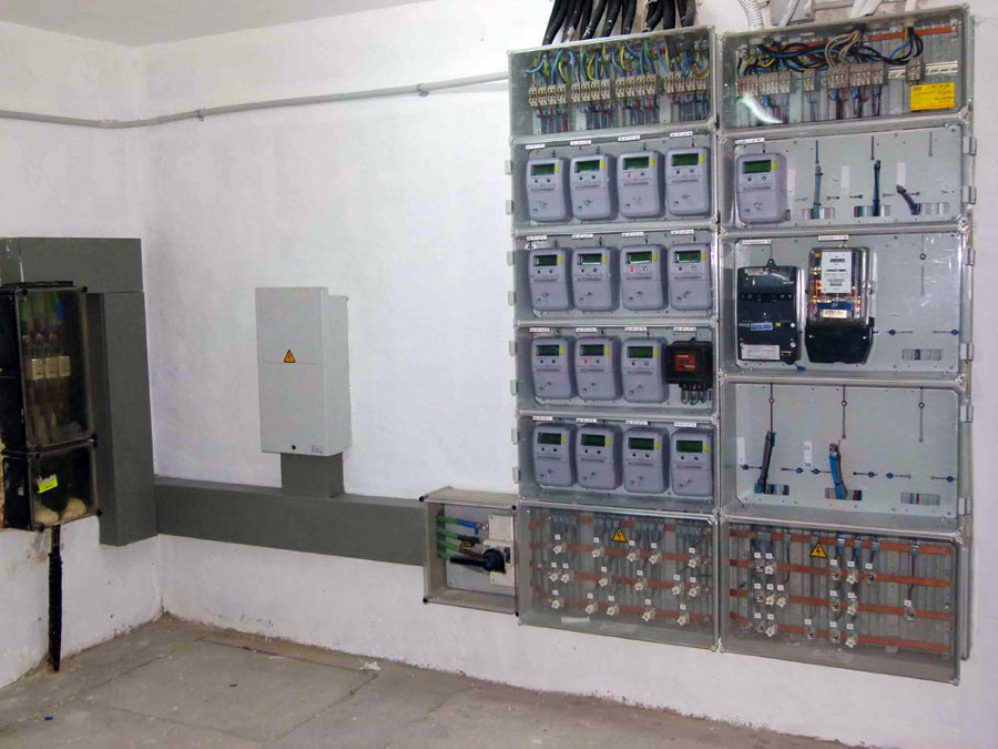 Cuadro de centralizaciónes