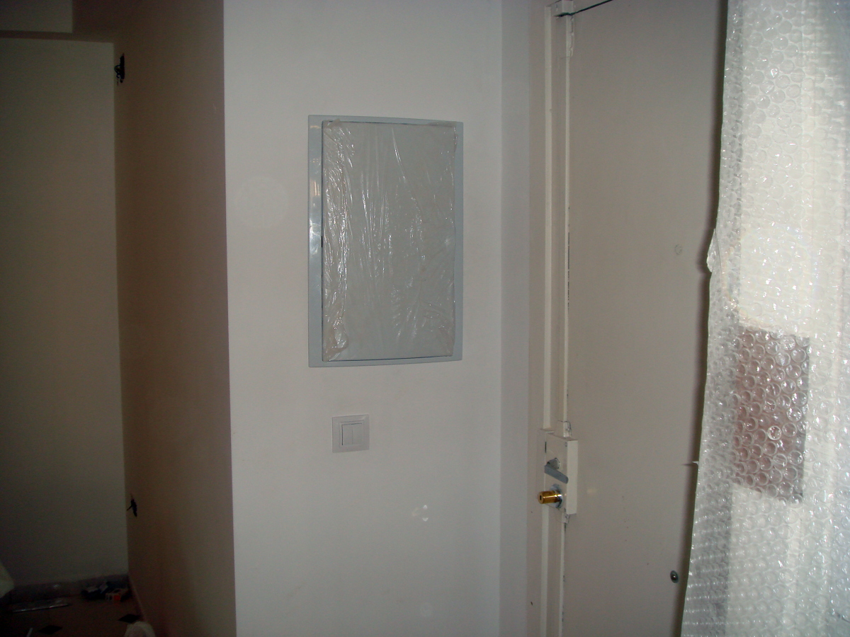 CUADRO DE LUZ(ACTUAL)