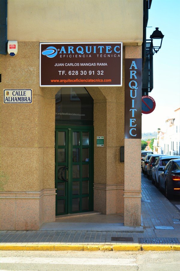 Entrada