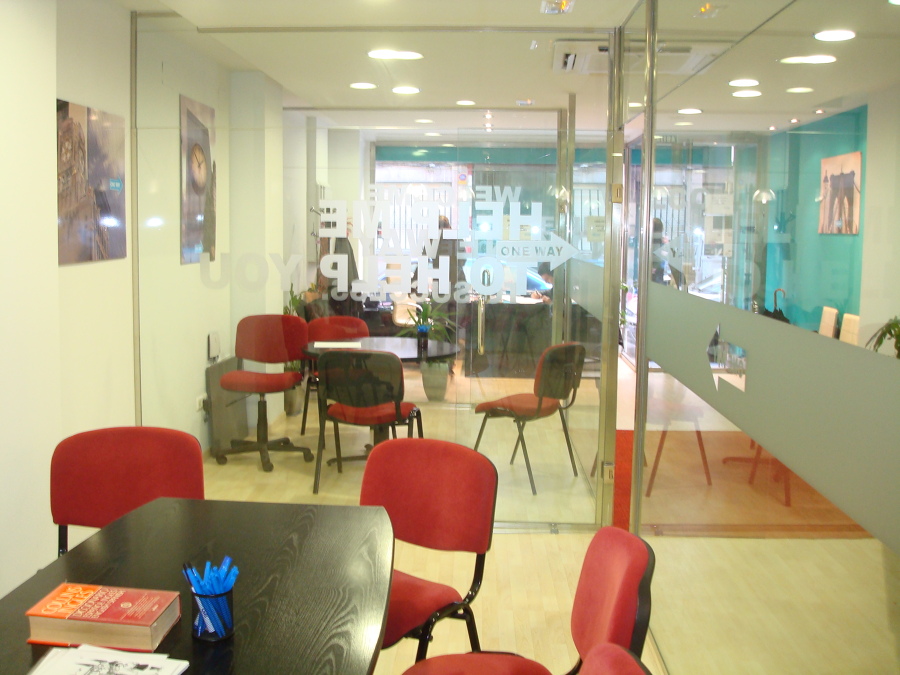 Academia Aislada Acústicamente