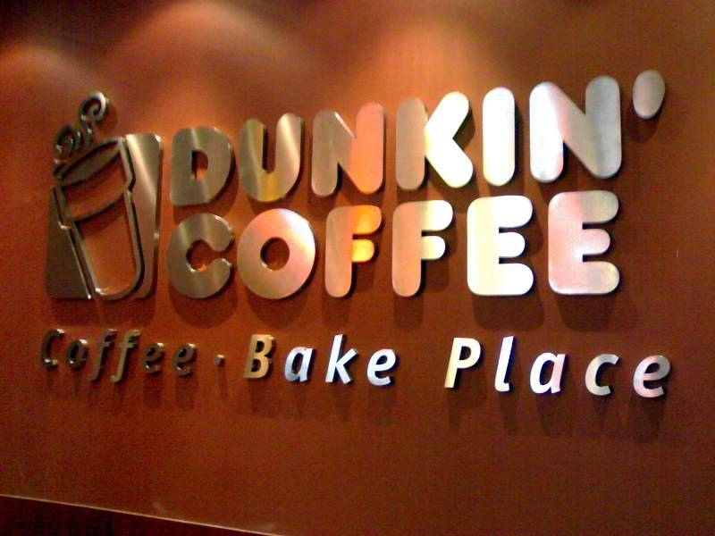 DUNKIN COFFEE