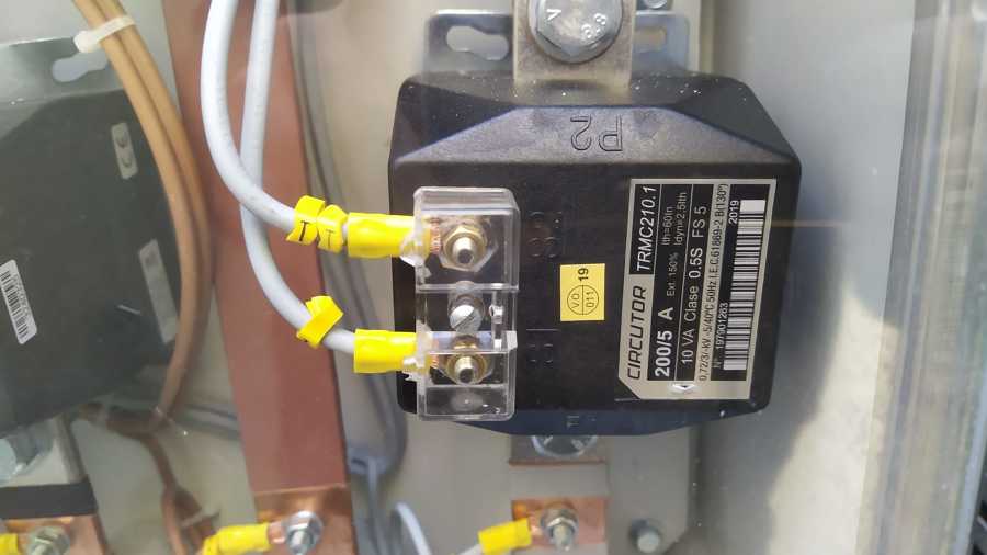 Transformador de intensidad