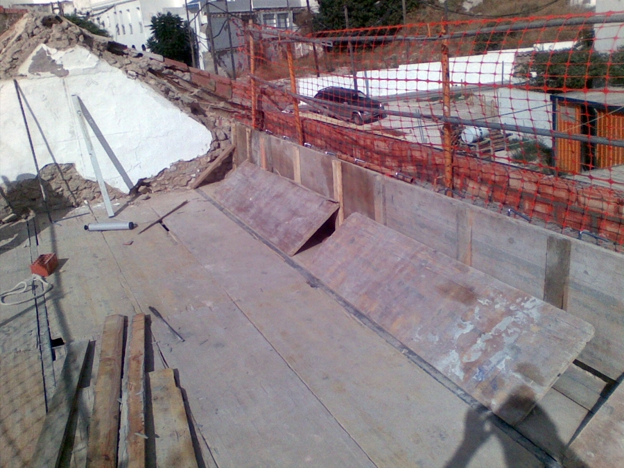 Escuela de Hosteleria en medina sidonia