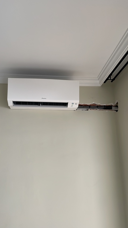 split daikin