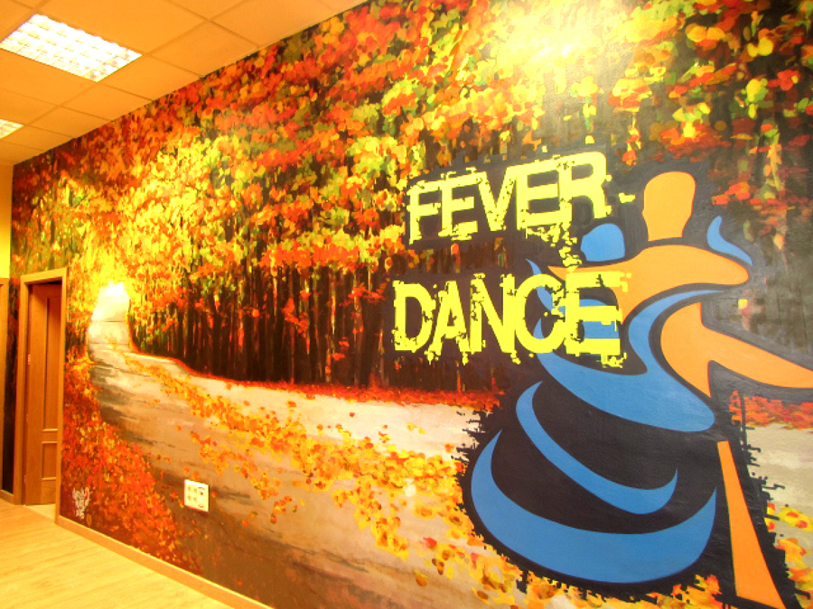Decoración mural academia de baile
