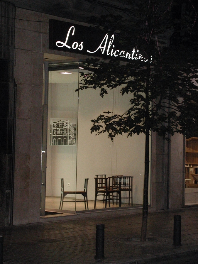 Heladería Los Alicantinos, año 2003