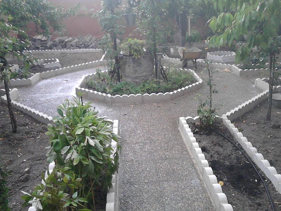 Jardín