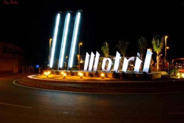 Fuente entrada Motril