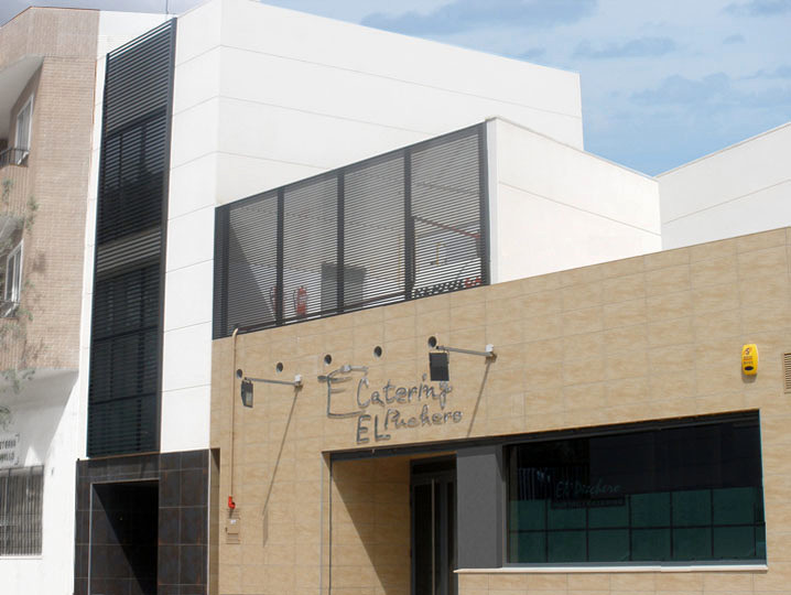 Hostal-restaurante en El Bonillo, Albacete.