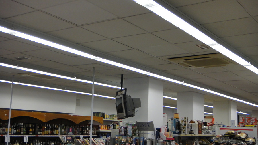 Iluminación Supermercado Retamar