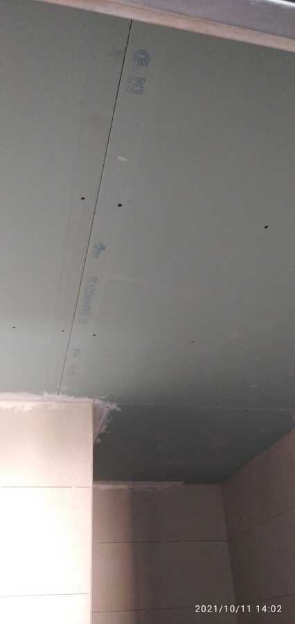 Techo zonas húmedas