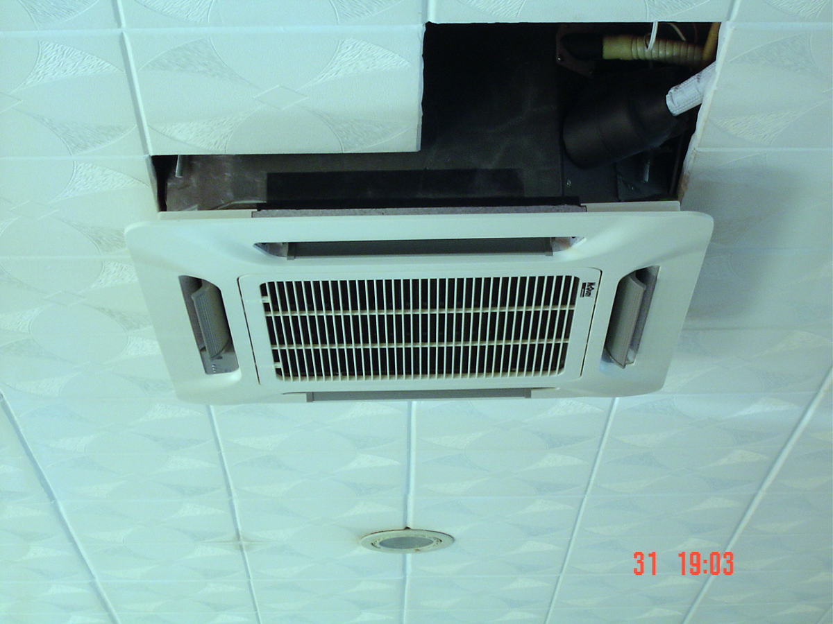 INSTALACIÓN AIRE ACONDICIONADO 