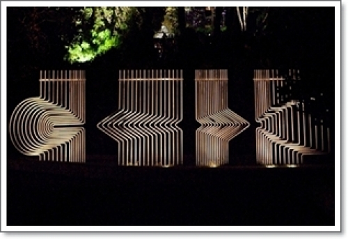 JARDINS DE LA TORRE CEGA