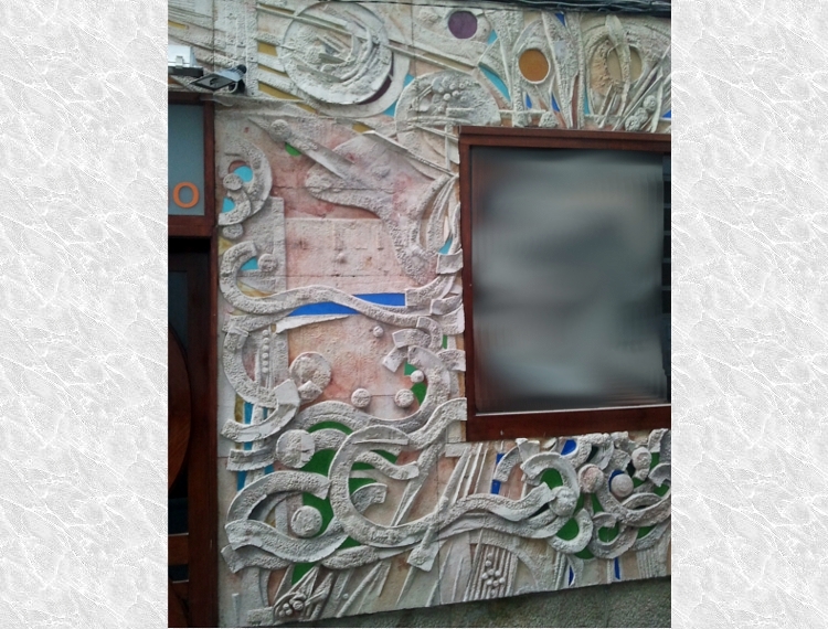 Mural de Hormigón y vidrio en exteriores II