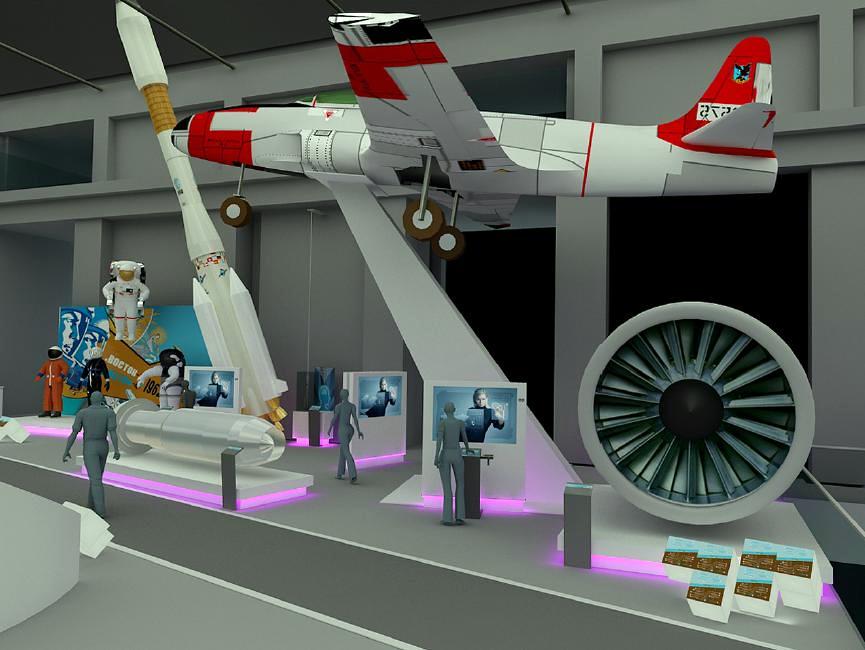 Museo de la Energía