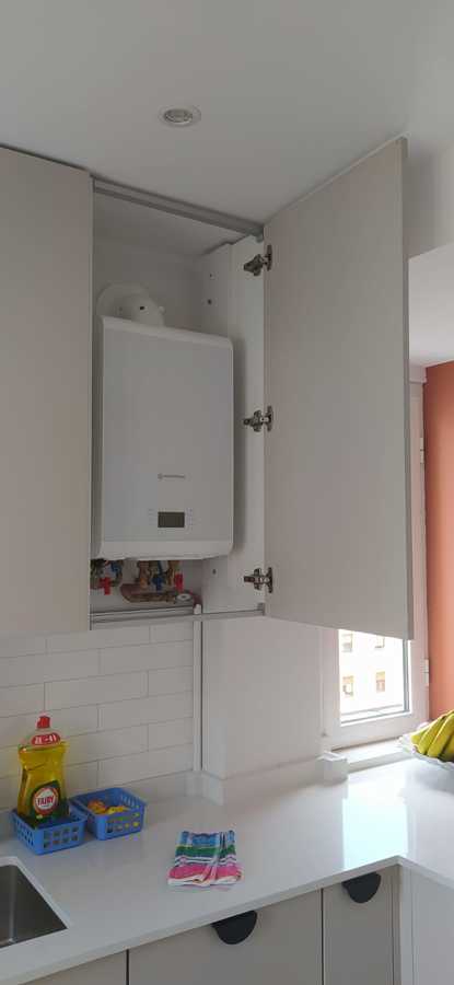 Caldera Warmhaus Minerwa